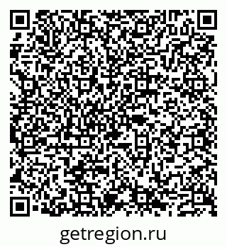 79632101173