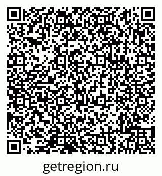 79632101174