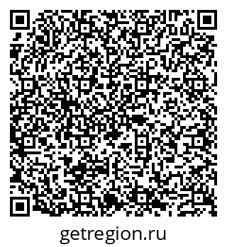 79632101188