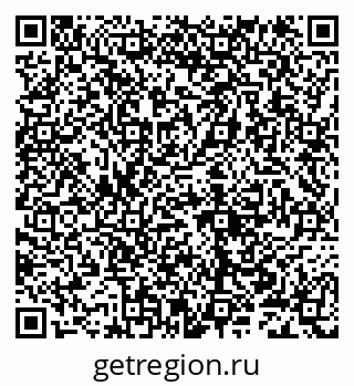 79632101190