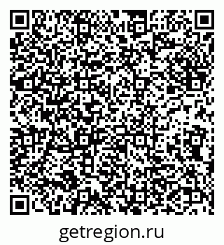 79632101192