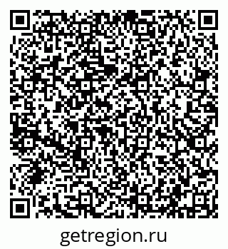 79632101194