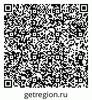79632101200