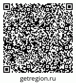79632101234
