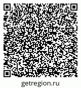 79632101237