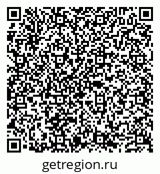 79632101238