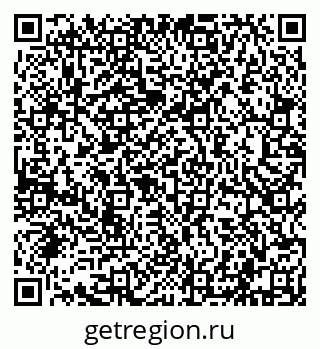 79632101245