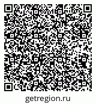79632101262