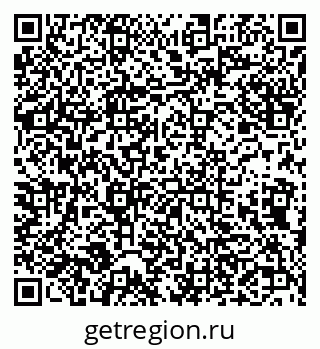 79632101270