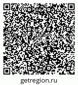 79632101294