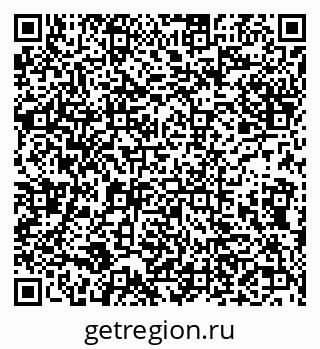 79632101297