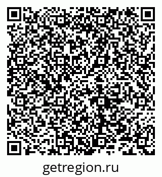 79632101311