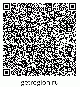 79632101314