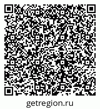 79632101340