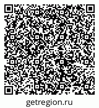 79632101369