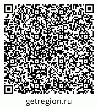79632101370