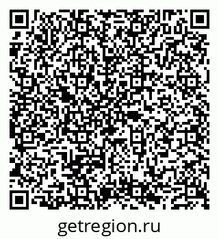 79632101379