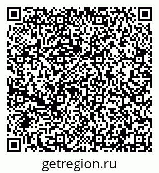 79632101380