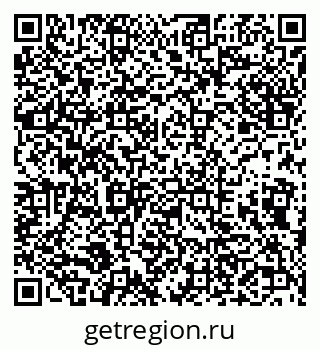 79632101381