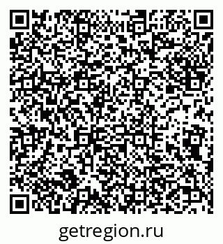 79632101384