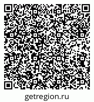79632101392