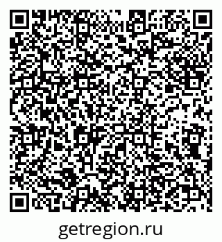 79632101394