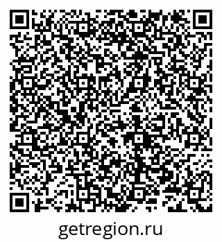 79632101411