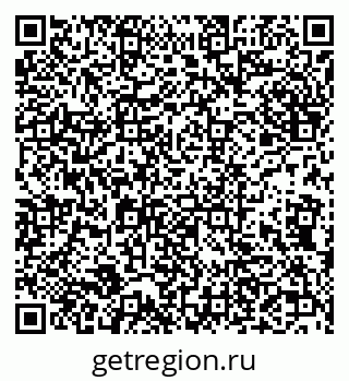 79632101413