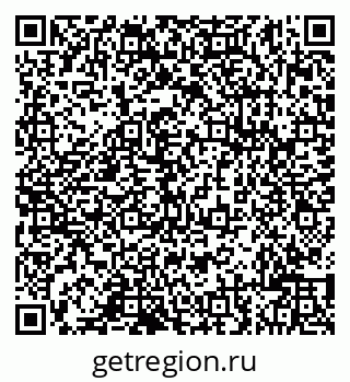 79632101419