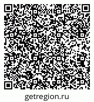 79632101420