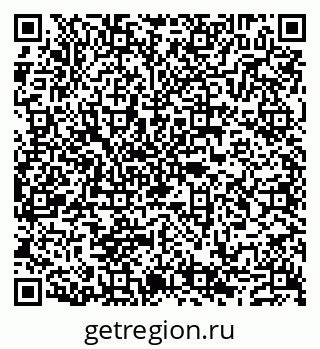 79632101425