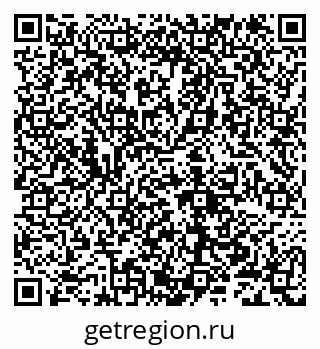 79632101430