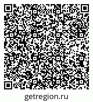 79632101432