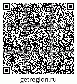 79632101434