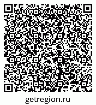 79632101438