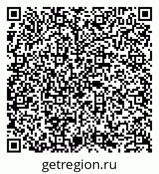 79632101490
