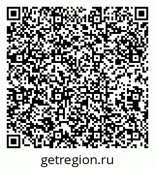 79632101521