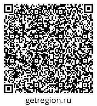 79632101532