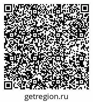 79632101537