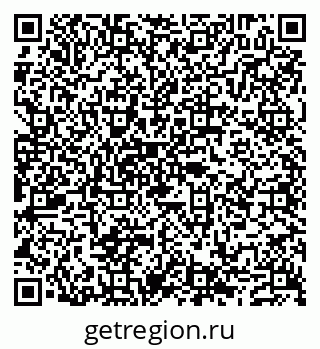 79632101540