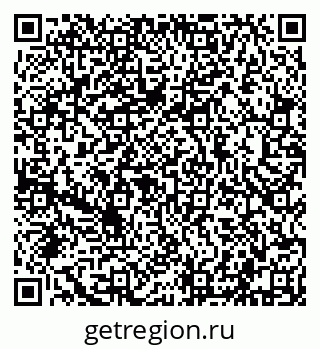 79632101585