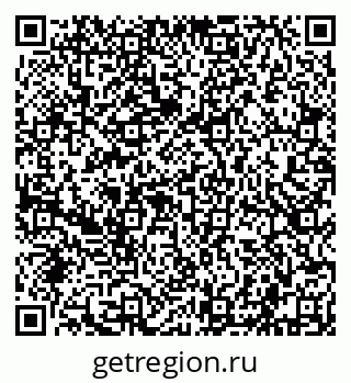 79632101652
