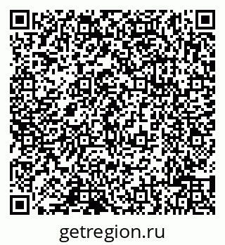 79632101700