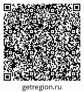 79632101704