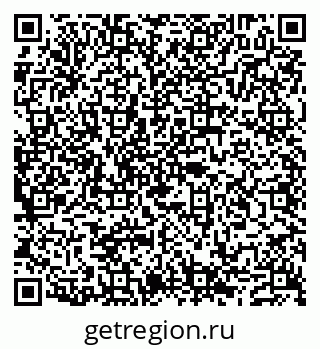 79632101711