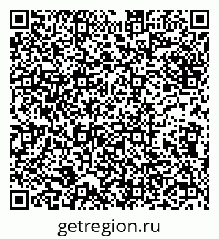 79632101714