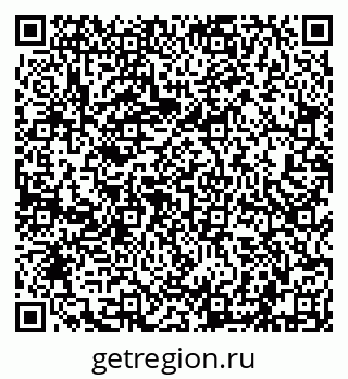 79632101720
