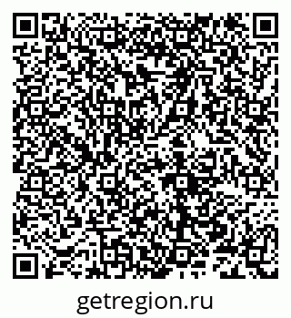 79632101723