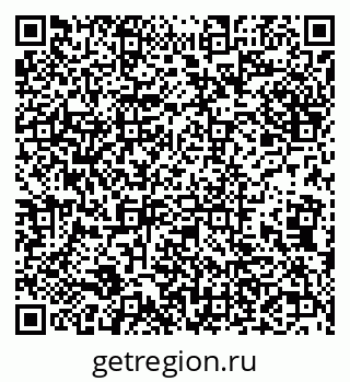 79632101725