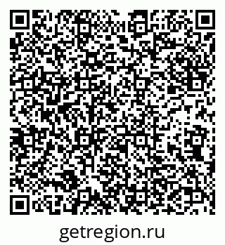 79632101732